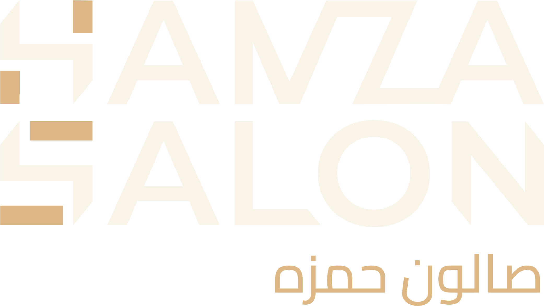 logo-hamza-salon